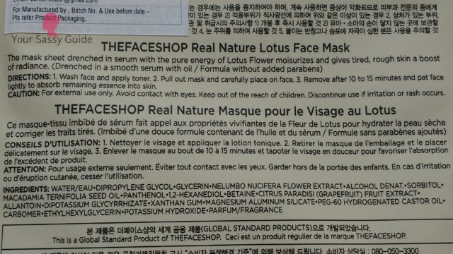 The Face Shop Real Nature Lotus Face Mask