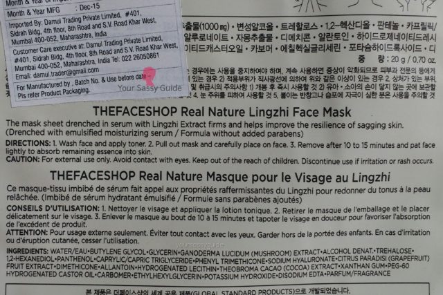 The Face Shop Lingzhi Face Mask